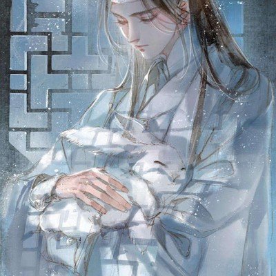 女子未婚先孕生完孩子被男友拉黑